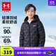 安德瑪（Under Armour）【熱力羽絨】童裝秋冬兒童羽絨服女童輕薄連帽短款外套244106175