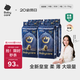 babycare皇室獅子王國紙尿褲箱裝M50片*4包(6-11kg)尿不濕親膚透氣