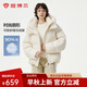 坦博爾韓版泡芙羽絨服女短款可脫卸帽冬天寬松厚外套TBF530368D 馥芮奶白 S 160/84A