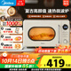 美的（Midea）微波爐復古奶油風(fēng)微波爐小型家用20L易清潔解凍五檔速熱均勻加熱全自動(dòng)多功能一體迷你M2F轉盤(pán)式 M2F復古奶油風(fēng)微波爐 20L
