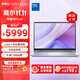 戴爾（DELL）筆記本電腦 國家補貼 靈越16PLUS-7640新款 32G 16英寸高性能輕薄本學(xué)生辦公 酷睿7 1T 2.5K 120Hz