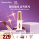CHARLOTTE TILBURY幻光芯肌流光底妝棒1.5 FAIR 9g 粉一白 效期26年9月 生日禮物