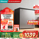 海信（Hisense） 200L冷藏冷凍雙溫冰柜全空間除菌-40°深冷保鮮臥式大容量家用商用一級能效節能BD/BC-200S3HNGQX
