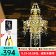 拼酷無(wú)骨花燈 3d立體金屬拼圖diy創(chuàng)意擺件玩具中秋節(jié)送女朋友禮物 無(wú)骨花燈+輕便工具套裝
