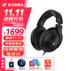 森海塞爾（Sennheiser）HD 660S2/HD 505/HD 560S/ HD 599/HD 600 / HD620S /HD 550 開(kāi)放頭戴式HiFi耳機中秋國慶節禮物 HD620S 【封