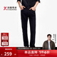 勁霸男裝春夏時(shí)尚微彈舒適五袋長(cháng)褲BQZE1522 黑色（合身版） 33