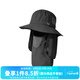 達億瓦（DAIWA） 23新款 DC-9223CS 長(cháng)帽檐全包式多功能防護帽防曬釣魚(yú)帽遮陽(yáng)帽 漁夫帽-黑色 均碼