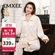 嫚熙（EMXEE）【新品】秋冬空氣棉月子服孕婦哺乳保暖睡衣產(chǎn)后夾棉家居服套裝 香草白「暖芯空氣棉 三層鎖溫」 適合10~20℃ L（適穿120-140斤）