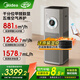 美的（Midea）【十重凈化】甲醛數顯空氣凈化器加濕除煙味異味過(guò)敏原空氣凈化機森林家T1000pro國家補貼