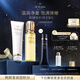 肌膚之鑰（CPB）勻凈柔嫩濕潤潔面125mL+鉆光精華水170mL生日禮物送女友