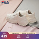 斐樂(lè )（FILA）女鞋帆布鞋LAVA胖胖底厚高底增鞋板鞋帆布鞋休閑鞋 奶白-GD 36.5