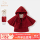 班喜迪女童連衣裙秋冬裝兒童公主裙寶寶周歲禮服套裝裙子冬季過年拜年服 紅色 90