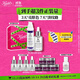 科顏氏（Kiehl's）早C晚A(淡斑精華50ml+A醇50ml)美白緊致護膚品 生日禮物送女友