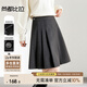 尚都比拉半身裙女裝秋冬新款學(xué)院風(fēng)百褶裙小個(gè)子簡(jiǎn)約A字短裙 石墨灰 L 