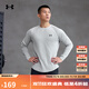 安德瑪（UNDERARMOUR）春秋DFO男子圓領(lǐng)運(yùn)動(dòng)休閑長(zhǎng)袖T恤1302355 灰色011 L
