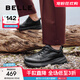 百麗時(shí)尚潮搭休閑鞋男新款牛皮商務(wù)運(yùn)動鞋A1354AM4 黑色-單里 42 (260mm)