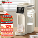 康佳（KONKA）電熱水瓶 2.5L家用燒水壺電水壺 12段水溫可調(diào) 恒溫水壺保溫壺 一鍵除氯飲水機 KDSP-2507E-W