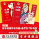 【官方旗艦店】小狗錢(qián)錢(qián)1+2（套裝2冊）給孩子的財商課 附贈親子財商課+理財秘籍圖 中信出版社圖書(shū)