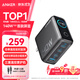 ANKER安克智顯充140W充電器套裝 氮化鎵屏顯type-c多口pd快充100W頭適用蘋果17iPhone手機(jī)筆記本電腦 灰