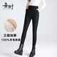 每時(shí)三層加絨加厚羊毛加絨褲女外穿高腰棉褲褲子秋冬款女 2106 XL