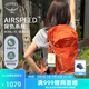 OSPREY 登山包 駭客18/26L單日叢林徒步戶(hù)外雙肩包 男女同款旅行探險包 橘色26L