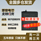 E-Trend適用錘子堅果pro2電池pro內置r1全新2s電r2大容量pro3手機 堅果R2電池+工具+教程