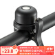 洛克兄弟 自行車(chē)鈴鐺山地公路死飛車(chē)兒童車(chē)復古銅鈴鐺喇叭騎行配件 經(jīng)典黑