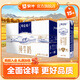 蒙牛特侖蘇高品質(zhì)純牛奶 全脂滅菌乳250ml×15包