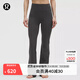 lululemon丨Groove 女士高腰喇叭褲30