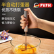 FVFH德國半自動(dòng)打蛋器烘焙雞蛋奶油打發(fā)器不銹鋼甩蛋打蛋棒手動(dòng)攪拌器 半自動(dòng)打蛋器10寸【1個(gè)】