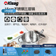Kisag瑞士Kisag 304不銹鋼復底鍋 電磁爐燃氣鍋具小火鍋湯鍋奶鍋16cm