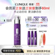 倩碧肽A紫光精華30mlA醇抗皺淡紋抗老緊致敏感肌生日禮物送女友