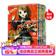 現貨即發(fā) 臺版漫畫(huà) K-ON輕音部1-4完+高中篇+大學(xué)篇 共6冊 輕音少女 尖端出版  綠山墻動(dòng)漫 highschool college