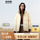 波司登（BOSIDENG）25年新款女款保暖防風(fēng)舒適顯瘦短款時(shí)尚百搭厚冬季外套 【店長(cháng)推薦色】暖杏黃3442【歐若風(fēng)】 S 160/84A 100斤-110斤