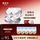 御泥坊 素顏霜50g*2  網(wǎng)紅濾鏡霜素顏霜懶人面霜妝前化妝品  送女生禮物