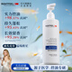 柔弗（RIGHTFEEL）平衡控油洗發(fā)水680ml無(wú)硅油持久去油清爽蓬松植物清香洗發(fā)露