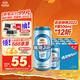 燕京啤酒 9度 鮮啤2022 500ml*12聽(tīng) 中秋節送禮 整箱裝