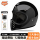 AMZ復古日式全盔夏季尖嘴巡航頭盔機車(chē)男女玻璃鋼小盔體踏板車(chē)安全帽 老款亮光黑902（正?？w3C版本） 大-L碼【適合頭圍57-58】