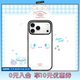 CASETIFY 三麗鷗家族-大耳狗聯(lián)名 大耳狗可愛(ài)大頭照 適用于iPhone17/16/15 Air/Pro/Max蘋(píng)果手機殼 透明黑框 iPhone 16 Pro Max