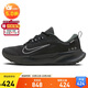 NIKENIKE跑步鞋 女戶外越野 JUNIPER TRAIL運動鞋HM9725-001黑 38.5