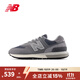 NEW BALANCE NB 574系列復古跑步鞋防滑耐磨男女款運動(dòng)休閑鞋灰色 U574LGHX U574LGHX-D 40 (腳長(cháng)25cm)