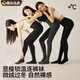 skingcond德國打底褲女秋冬棉豎條紋連體襪加厚保暖顯瘦收腹提臀細條紋褲襪 煙灰 均碼 80-135斤 150克無(wú)絨款15℃-25℃
