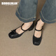 比度格林蘭品牌法式瑪麗珍鞋粗跟5公分高秋季新款一字帶淺口全皮單鞋 黑色 40 (250mm)