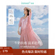 茵曼（INMAN）萊賽爾絲光連衣裙2025夏女裝新款U領(lǐng)氣質(zhì)小個子顯瘦長裙子 洛可可粉 S