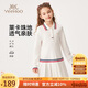 英氏（YEEHOO）女童連衣裙兒童裙子中大童裝百褶裙長袖運(yùn)動休閑秋裝 白色 130