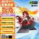 機械革命（MECHREVO）蛟龍16Pro 25款新品蛟龍16K滿血4060游戲本旗艦銳龍八大核R7HX高性能電競筆記本電腦 銳龍R7-8745H|滿功耗4050|165Hz 24G內(nèi)存+512固態(tài) 