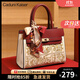 CADUNI KAISER牛皮包包女包新娘婚包輕奢手提媽媽中年生日禮物高級感送女友老婆 【紅色】女生實(shí)用走心 高端品牌小眾百搭休閑單肩