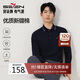 柒牌【7A抗菌/2A防螨/抗靜電】男士長(cháng)袖polo衫25秋季商務(wù)休閑上衣