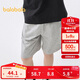 巴拉巴拉童裝兒童褲子夏季薄款短褲男童中大童五分褲印花速干208225109101