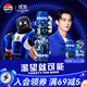 百事可樂(lè )Pepsi 碳酸飲料汽水 330ml*24聽(tīng) 整箱裝